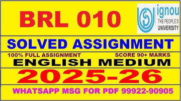 BRL 010 solved assignment 2025-26 in English || brl 010 solved assignment 2026 || brl10 2025-26