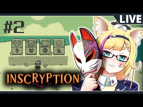 【iInscryption】急にポ〇カGBっぽくなる謎解き × カード【バ美肉ボイチェンVtuber】