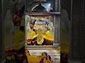 જય બાબારી રામધણી