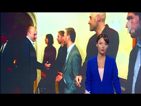 პრემიერი სიეტლში ქართველ ახალგაზრდებს შეხვდა