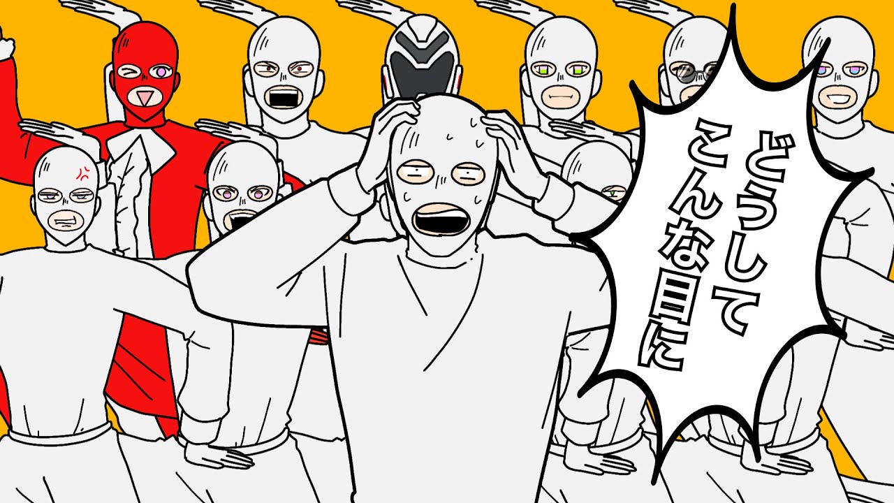 【ストグラ/空き巣協会】テトリス【MV】