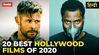 20 Best Hollywood Movies of 2020 | Hindi | Must Watch