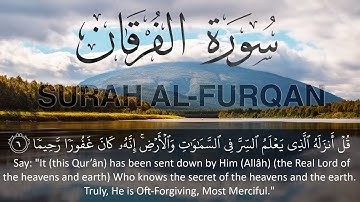 Surah Al-furqan | سورة الفرقان