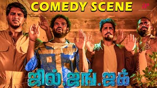 Jil Jung Juk Comedy Scenes | The dumbest dealers you would ever meet! | Siddharth | Sananth