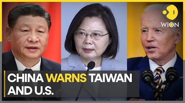 China warns Taiwan ahead of president Tsai Ing-Wen's us trip, threatens retaliation | Latest News - DayDayNews