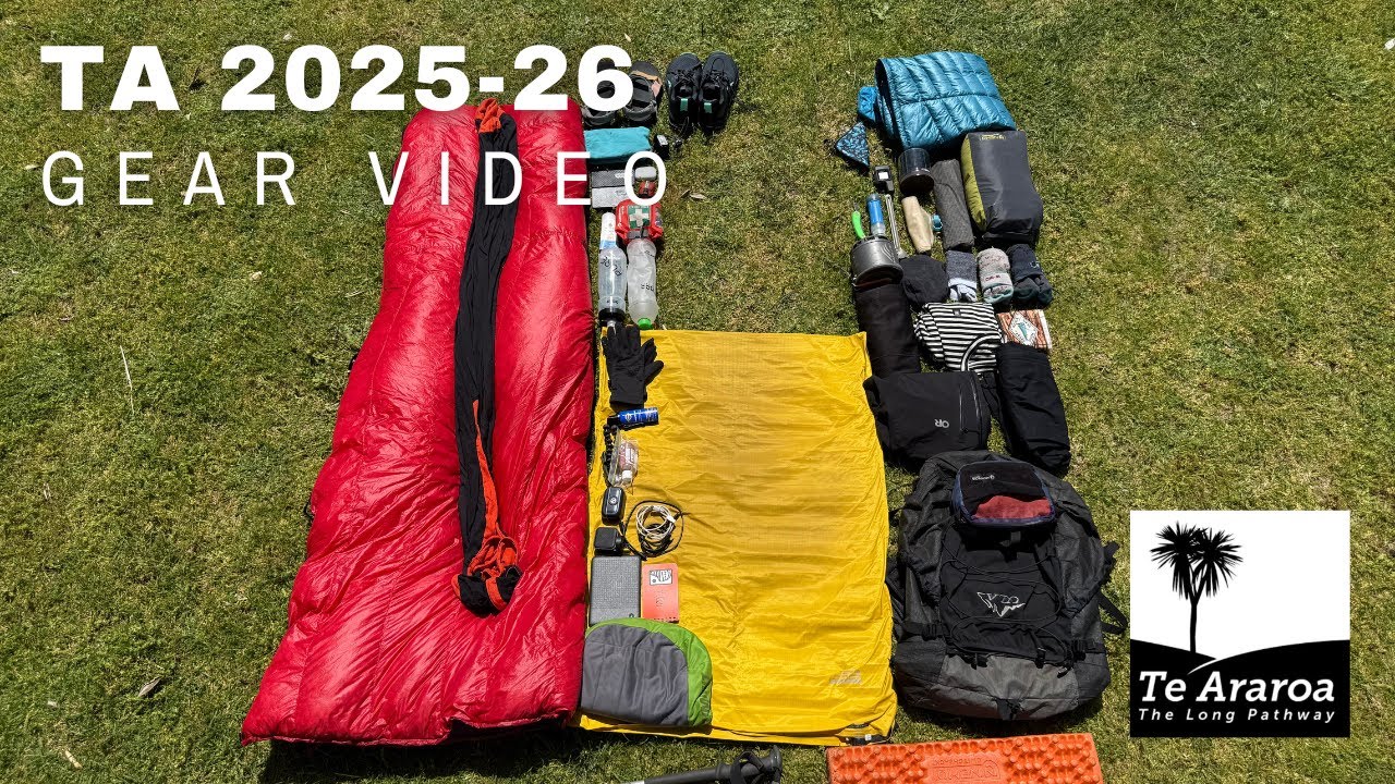 Список снаряжения Те Арароа 2025-26