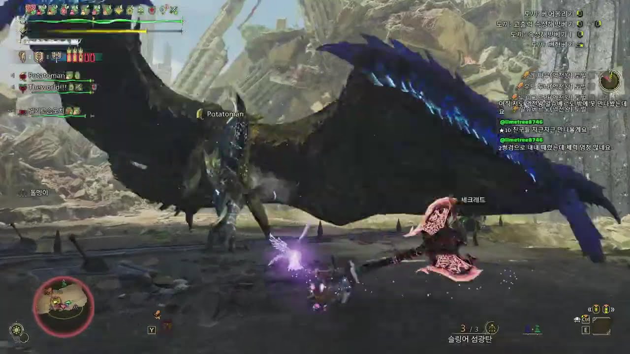 [MHWilds] 영웅의 증표 첫 트라이 (차지액스)