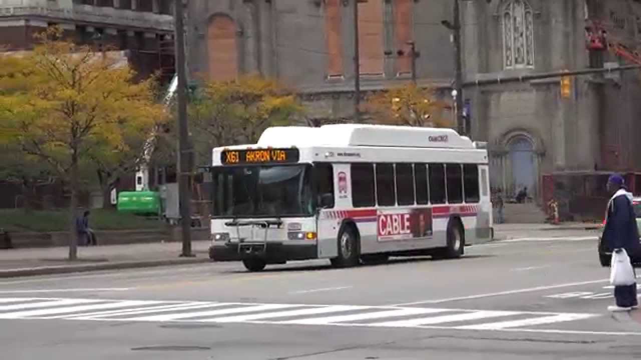 bus tours akron ohio