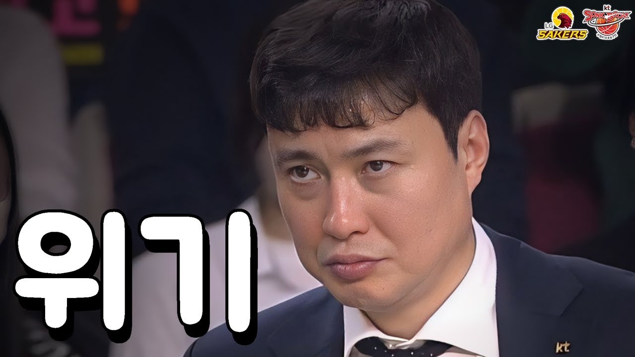 불안요소들이 하필 시즌 막바지에 모두 나와버린 KT