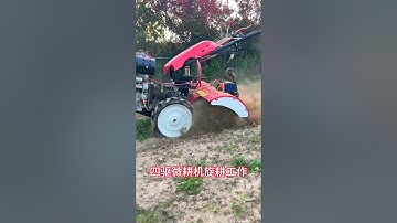 Micro tillage machine rotary tillage work#One machine with multiple functions saves time, effort