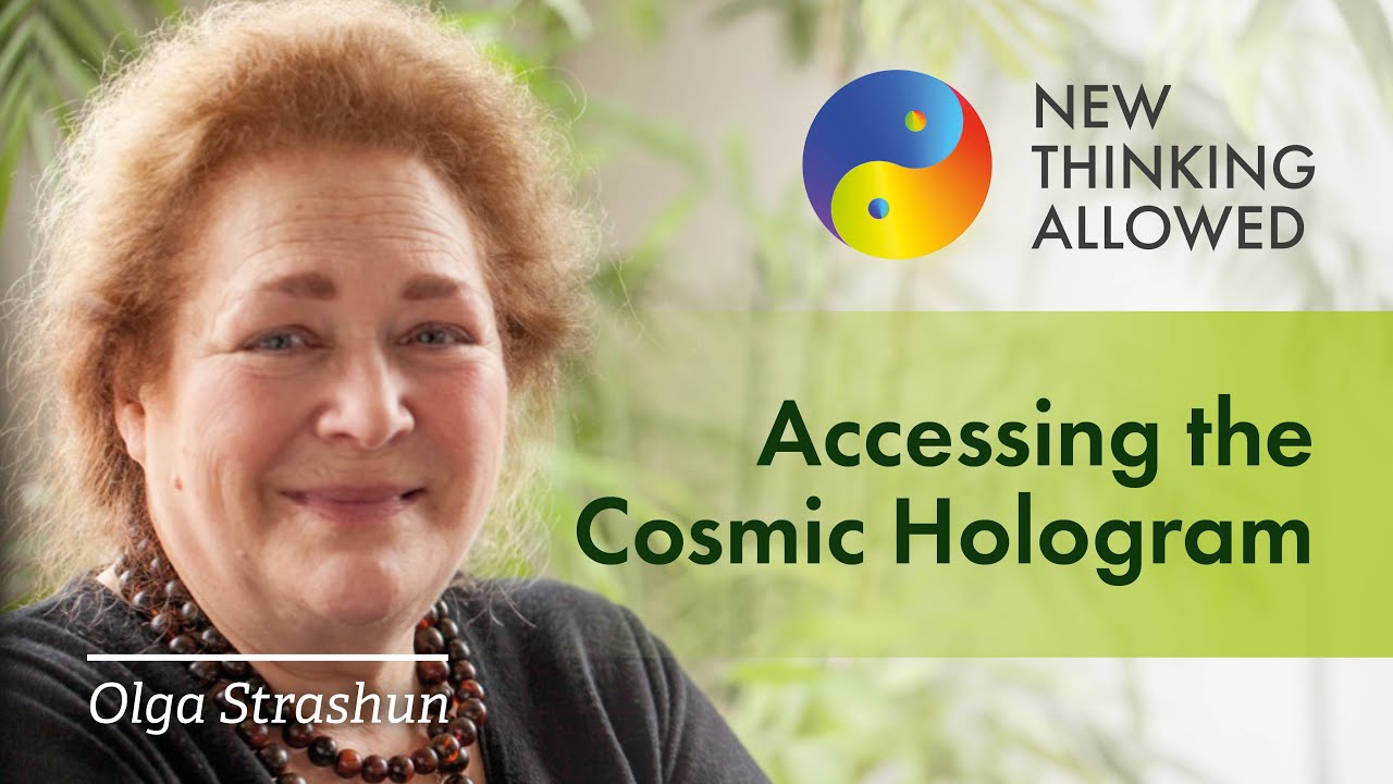 Доступ к космической голограмме с Ольгой Страшун