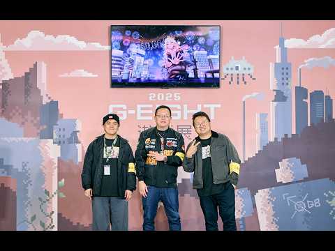 【2025 G-EIGHT Game Show】三天追夢旅程紀實