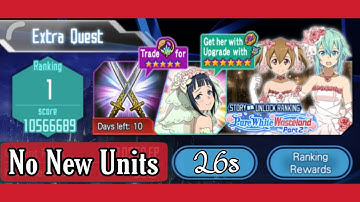 (SAO MD) 26s - Pure White Wasteland Part 2