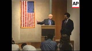 USA: NEW YORK: DECLARATION OF INDEPENDENCE LATEST