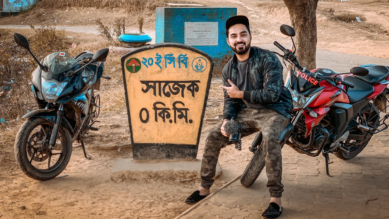 CHITTAGONG TO SAJEK BY BIKE | বাংলাদেশের সবচেয়ে ঝুঁকিপূর্ণ রাস্তা | SAJEK VALLEY | সাজেক ভ্যালি