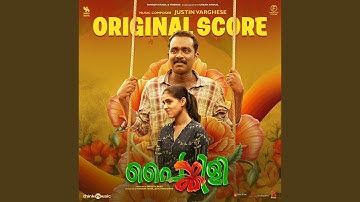 Kunjayi Dash and Bash