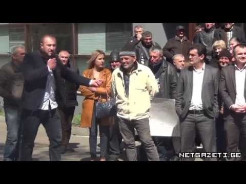 აქცია პროკურატურასთან \'კოკაინის საქმის\' გამოძიების მოთხოვნით