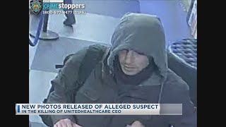 New Photos Released Of Alleged Suspect