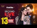 Second Love | Full Natok | Farhan Ahmed Jovan | Keya Payel | Imraul Rafat | Bangla Natok