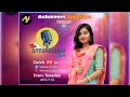 The aryanandini show episode 5  achievers junction