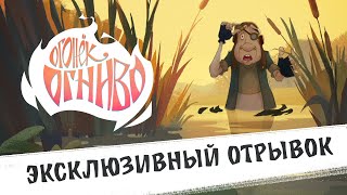 картинка: 