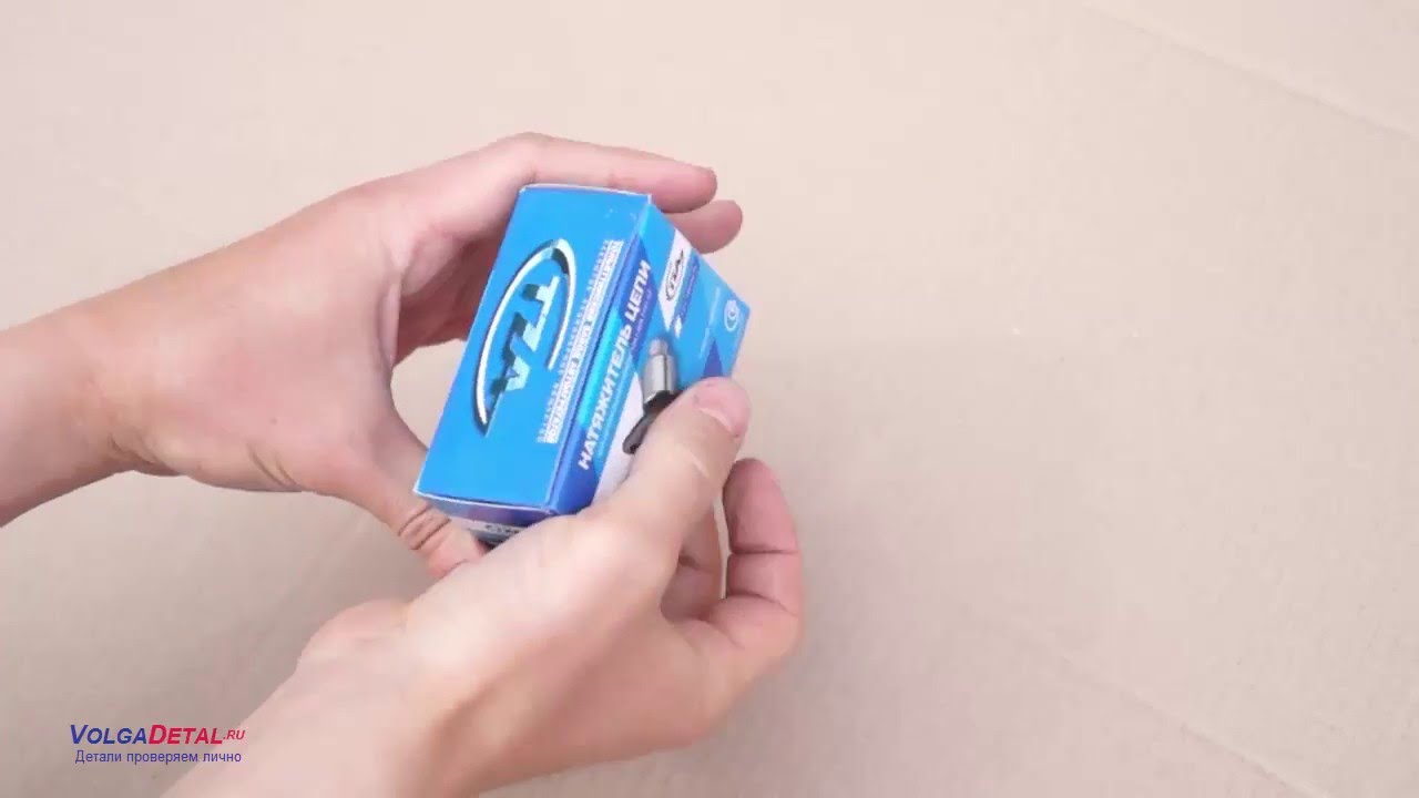 Натяжитель цепи ТЗА на ВАЗ - YouTube