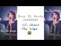 عشقك انت شهادة وفاة