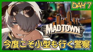 アルランディスの配信のサムネイル画像