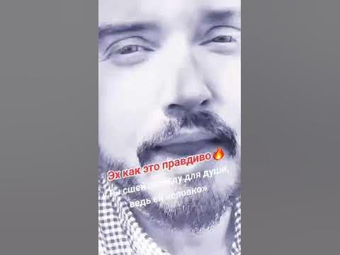 Люби пожалуйста люби кто исполняет. Люби пожалуйста люби кто исполняет