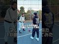【マレーシアから18歳の青年が乗り込んできた】