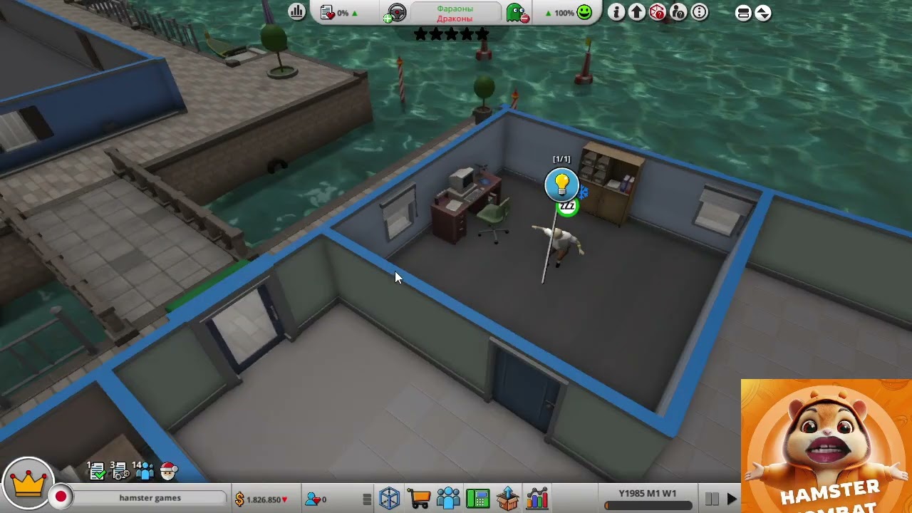 [Reupload] hamster kombat поиграл в mad games tycoon