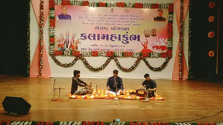 Sanjh pelani sanjh | Bhargav jethva