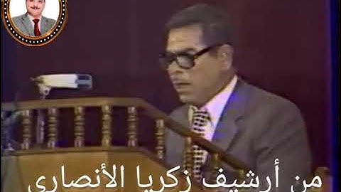 الحاج يوسف عبدالله الطائي سورة الفتح