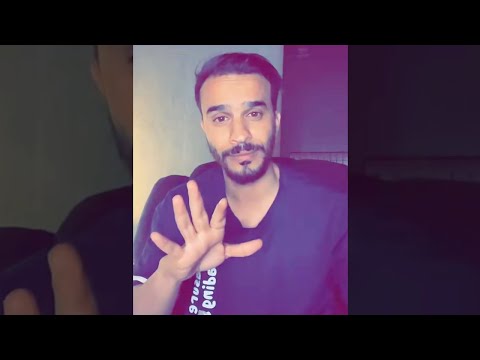 انتقام وثأر بعد أربعين عاما الجزء 2