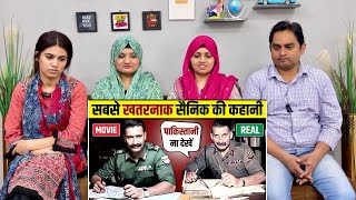 Download Lagu The Greatest Indian Soldier 🪖| Sam Manekshaw Story | Vicky Kaushal | Sam Bahadur Movie Real Story MP3