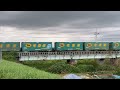 宇都宮線 貨物列車 3050レ ジョイント音が最高 宇都宮線 貨物列車 3050レ ジョイント音が最高