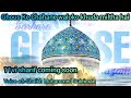 Manqabat E Ghous E Paak 2024