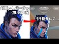 イモ2昇格戦、ヨル即ピ、0-10。何も起きないはずがなく... YORU CLIPS #13 【VALORANT】