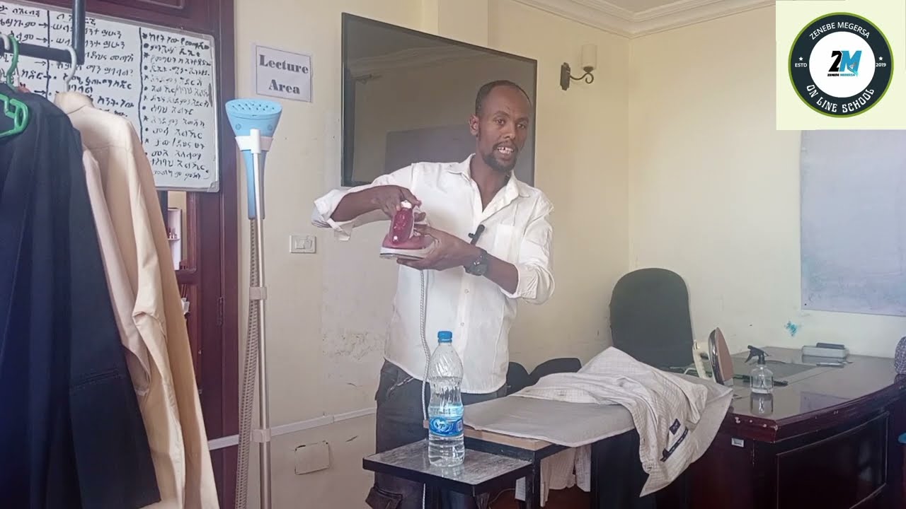 አረብ ሀገር ለሚሄዱት የልብስ አተኳኮስ ስልጠና shert Ironing for COC assesment