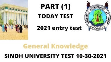 Sindh University entry test 2021| Sindh University Entry Test Paper Today 30 October 2021| SIND UNI