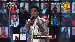 Tu Hi Meri Shab Hai (Hindi Song) | Vinsaka Mandiw | Hiru Star Season 05 | Hiru Star Fan Zone