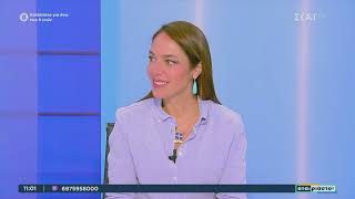 Δομνα Μιχαηλίδου: "100 ευρώ για 80.000 ιδιωτικούς υπαλλήλους"