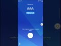 Мне звонит 666