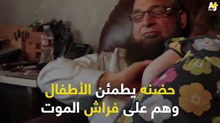 محمد بزيك الليبي الذي عاش في أمريكا يحتضن الأطفال ذوي الأمراض المميتة منذ 18 عاماً إلى اليوم