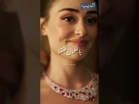 كلمات يزيد الميموني محتالة انتي لا امان لك من قال انك من جنسنا