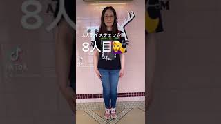 【面長さん】美し過ぎるイメチェンと話題に…!!!【100万再生】#Shorts