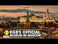 Russia: KGB's official museum open its doors | Moscow | Soviet Union | WION News | English News