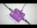 Вокальная педаль эффектов JOYO R-16 Vocal Lab Harmonizer