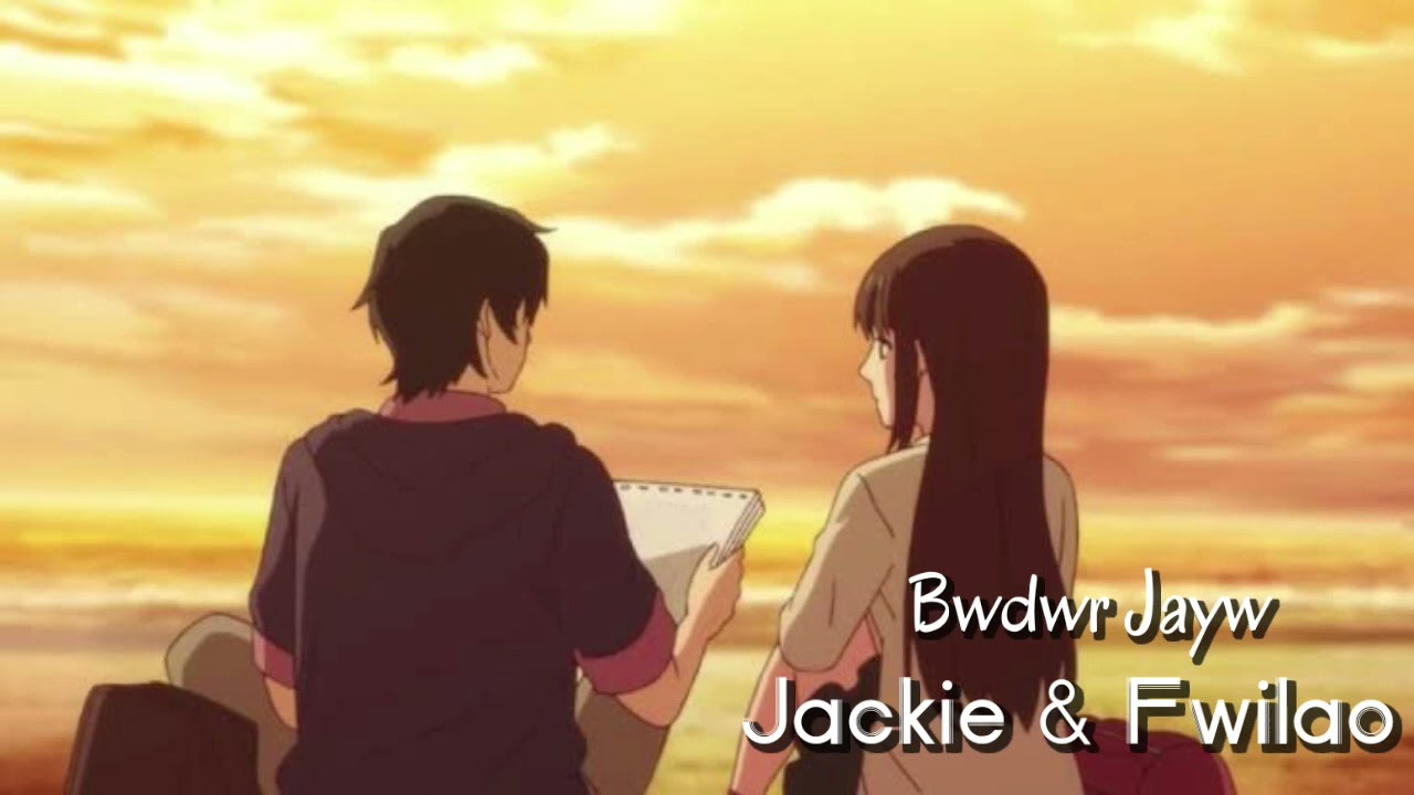 Bwdwr Jayw Ft Jackie  Fwilao  New Bodo Song 2023