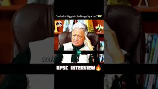 UPSC Interview Questions 2026 😱 | IAS Interview Reality in Hind🔥| #shorts